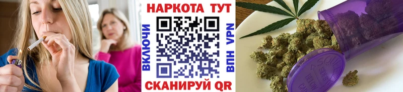 Что такое Заречный APVP  Кокаин  Псилоцибиновые грибы  Бошки Шишки  Гашиш  Мефедрон 