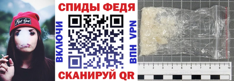 где можно купить наркотик  Заречный  гидра зеркало  АМФЕТАМИН 98% 