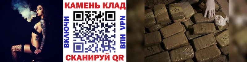 ГАШ хэш  Заречный 