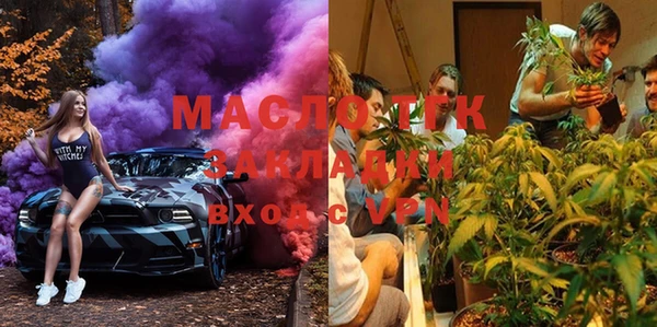 дживик Дмитровск