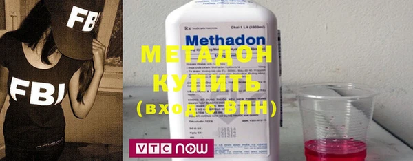 гидропоника Дмитров