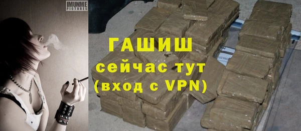 дживик Дмитровск