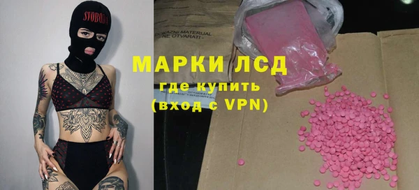 гидропоника Дмитров