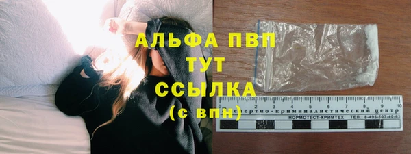 дживик Дмитровск