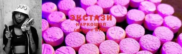 бошки Бежецк