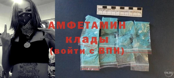 дурь Мегион