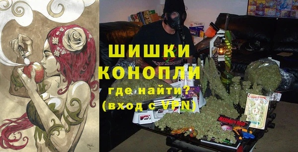 apvp Белая Калитва