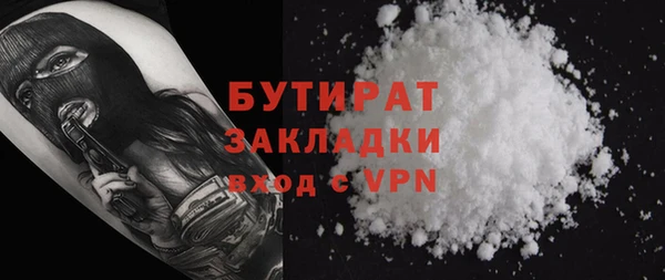 гидропоника Дмитров