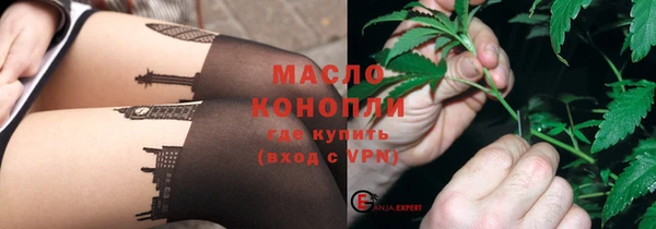 марки lsd Дмитриев
