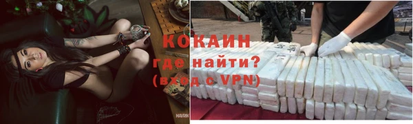 apvp Белая Калитва