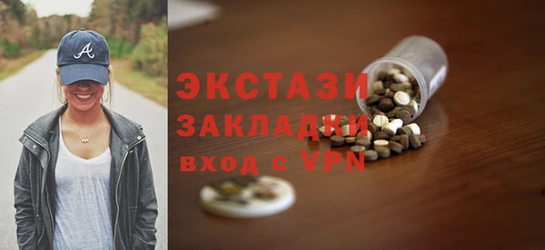 apvp Белая Калитва