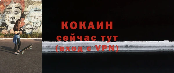 гидропоника Дмитров