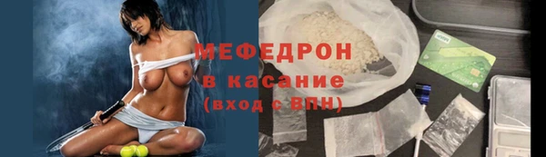 дживик Дмитровск