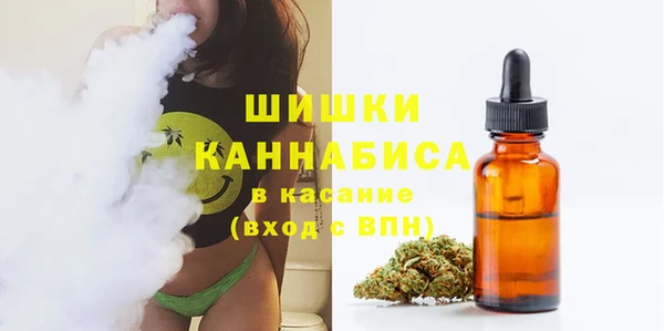 гидропоника Дмитров