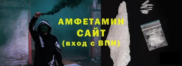 марки lsd Дмитриев