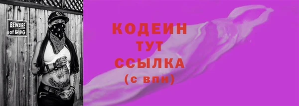 гидропоника Дмитров