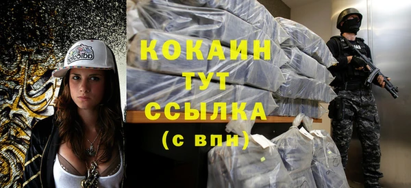 гидропоника Дмитров