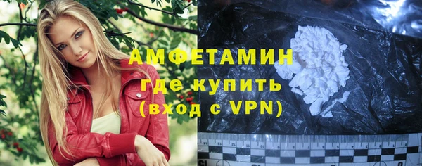 марки lsd Дмитриев