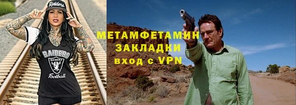apvp Белая Калитва