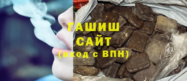 бошки Бежецк