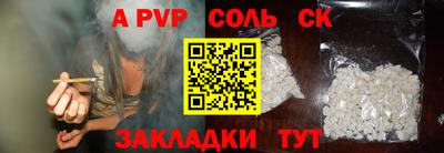 твердый Жуковский