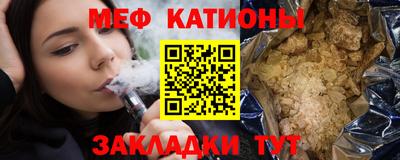гашишное масло Заволжье