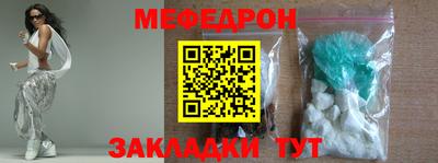 гашишное масло Заволжье