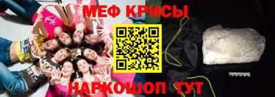 гашишное масло Заволжье