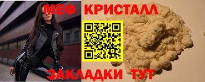 твердый Жуковский