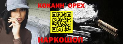 твердый Жуковский