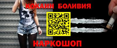 твердый Жуковский