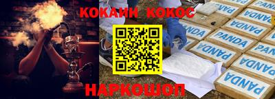 твердый Жуковский