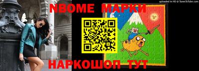 мефедрон мука Заводоуковск