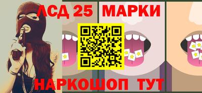 мефедрон мука Заводоуковск