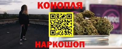 мефедрон мука Заводоуковск