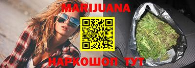 мефедрон мука Заводоуковск