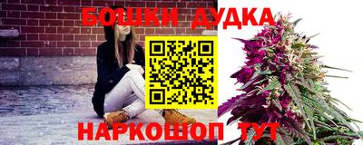 твердый Жуковский