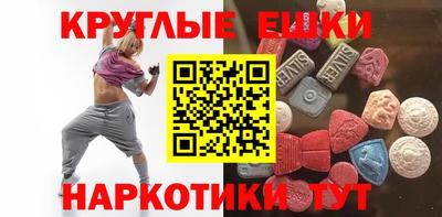 твердый Жуковский