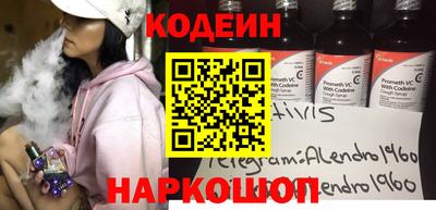 твердый Жуковский