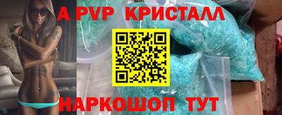 твердый Жуковский
