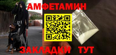 твердый Жуковский