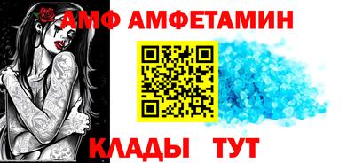 мефедрон мука Заводоуковск