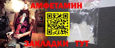 мефедрон мука Заводоуковск