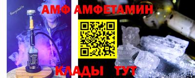 мефедрон мука Заводоуковск