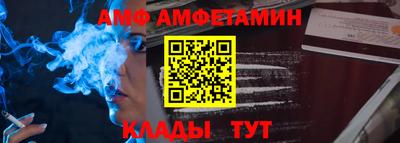 твердый Жуковский