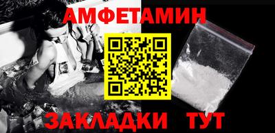 твердый Жуковский