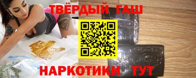 твердый Жуковский