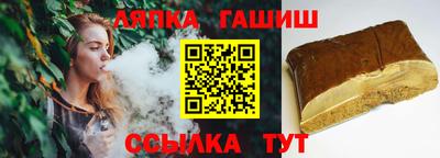 мефедрон мука Заводоуковск