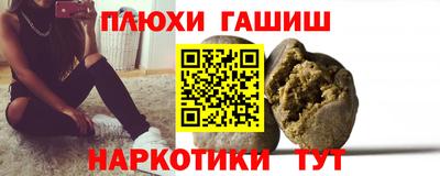 твердый Жуковский