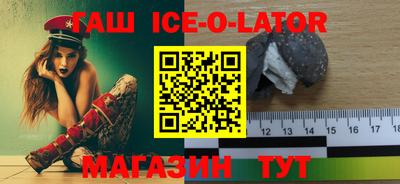 твердый Жуковский